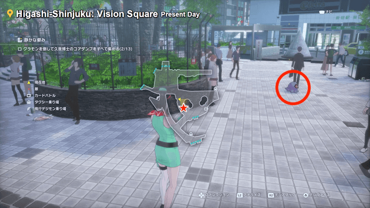 Kuramon in Higashi-Shinjuku Vision Square (Present Day)