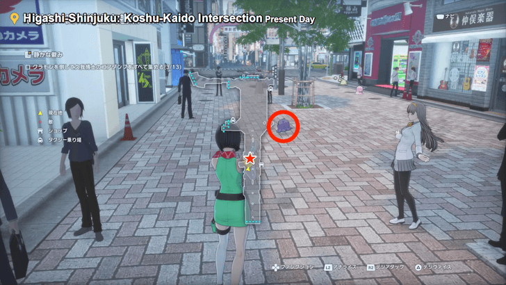 Kuramon in Higashi-Shinjuku Koshu-Kaido Intersection (Present Day)