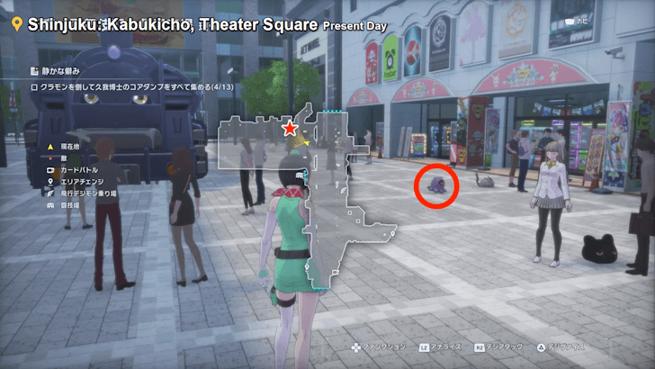 Kuramon in Shinjuku Kabukicho Theater Square (Present Day)