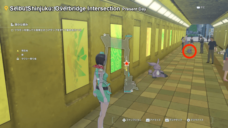 Kuramon in Seibu-Shinjuku Overbridge Intersection (Present Day)