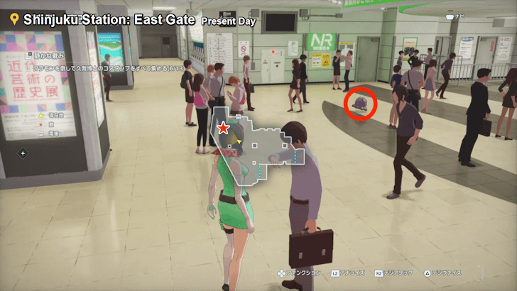 Kuramon in Shinjuku Station East Gate (Present Day)