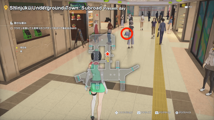 Kuramon in Shinjuku Underground Town Subroad (Present Day)