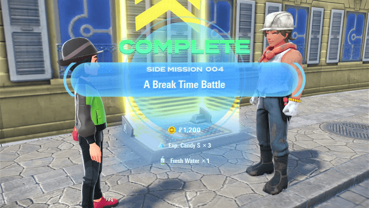 Complete More Side Missions to Earn Money