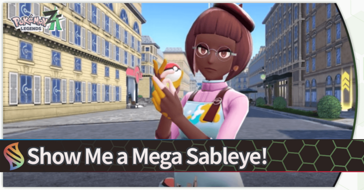Pokemon Legends Z-A - Show Me a Mega Sableye!
