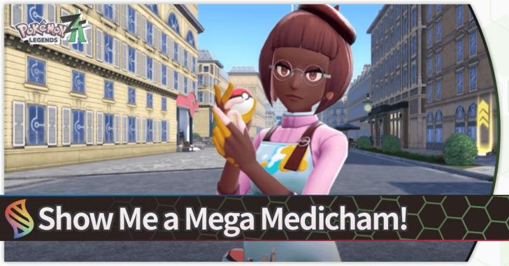 Pokemon Legends Z-A - Show Me a Mega Medicham!