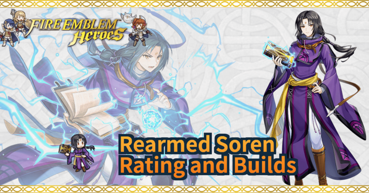 FEH Rearmed Soren Banner