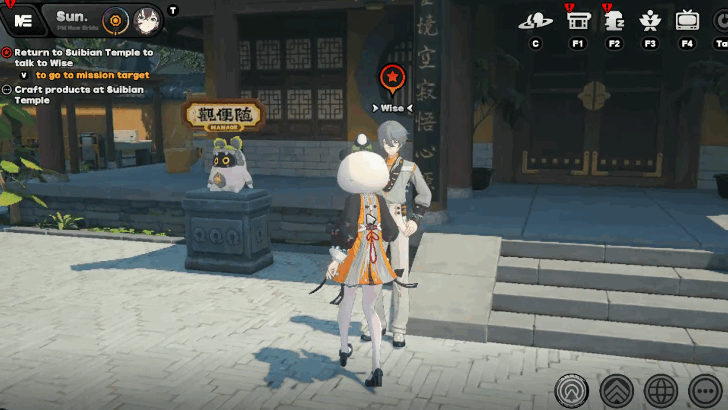 Return to Suibian Temple