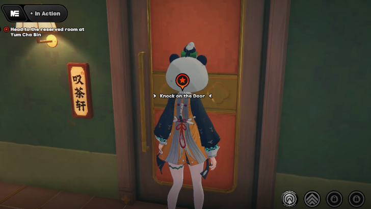 Head to the Reserved Room