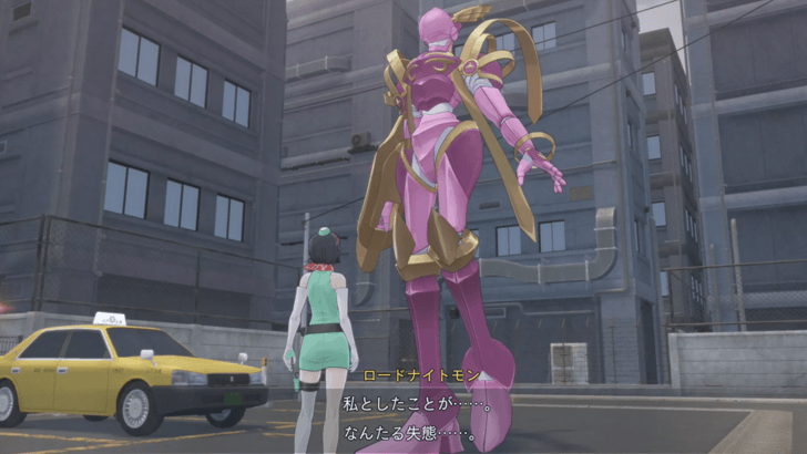 Talk to LordKnightmon Back Alley