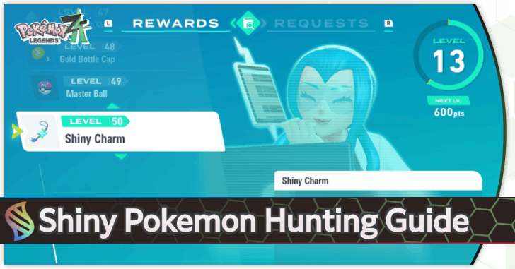 Pokemon Legends Z-A - Shiny Pokemon Hunting Guide