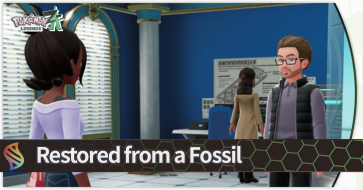 Restored from a Fossil Banner