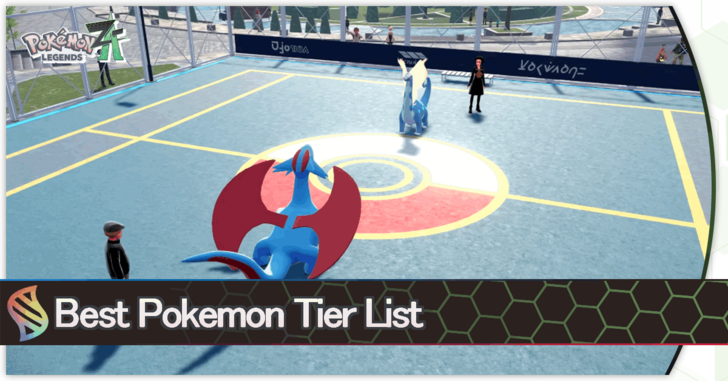 Pokemon Legends Z-A - Best Pokemon Tier List for the Story