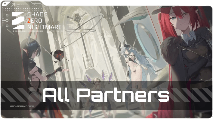 List of All Partners