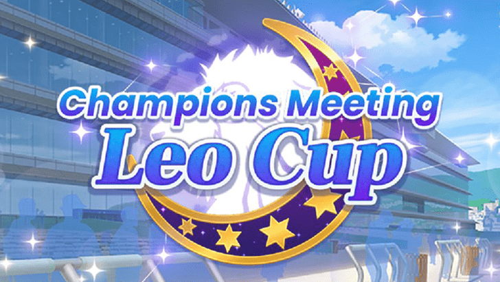Leo Cup Main
