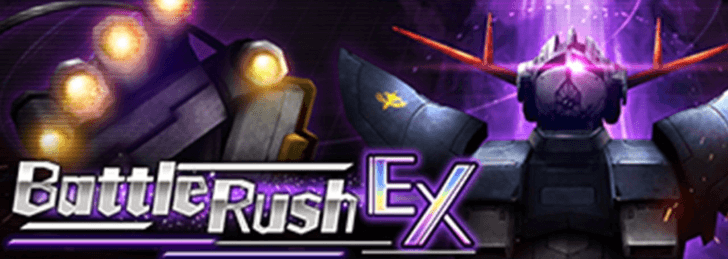 Battle Rush EX