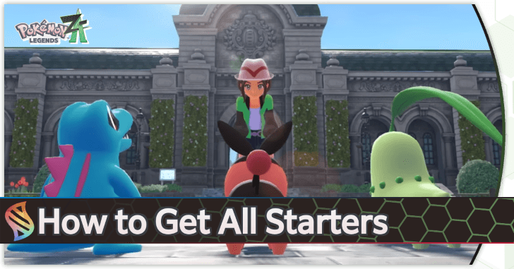 How to Get All Starters