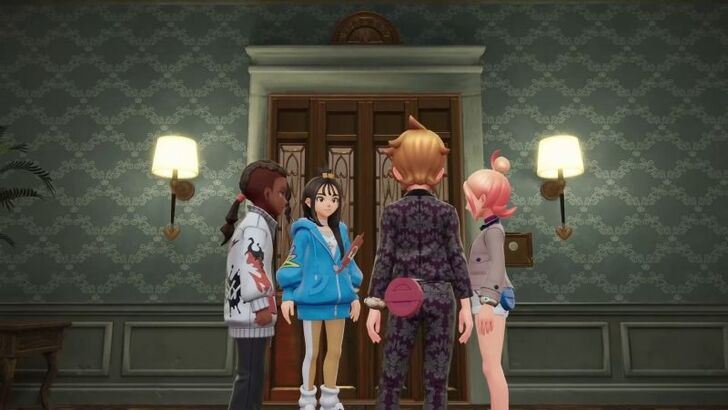 Meet Up with Your Friends