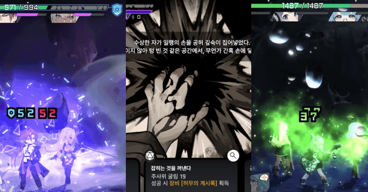 Chaos Zero Nightmare - Ways to Reduce Stress