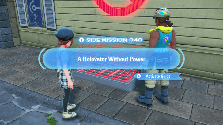 A Holovator Without Power