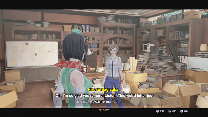 Talk to Hiroko Sagisaka