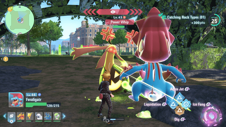 Alpha Gourgeist (Average) Overworld Location