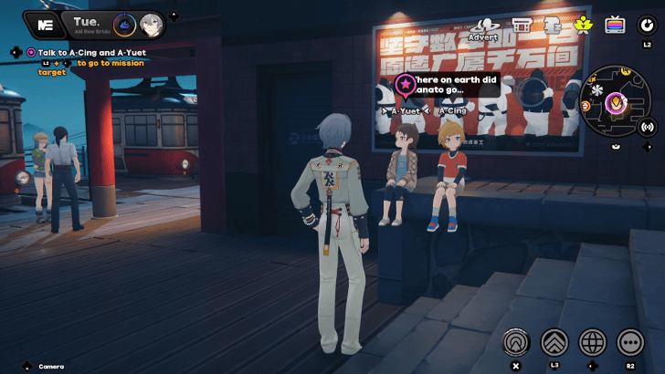 Manato Long-Forgotten Username Trust Event