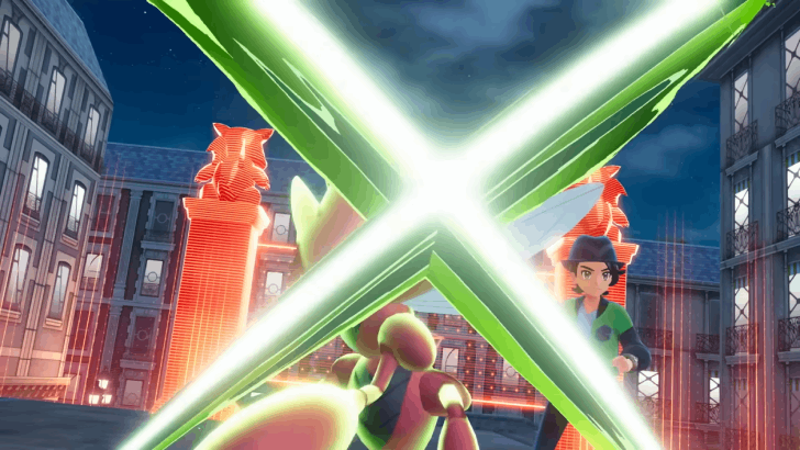 Linking Cord Not in the Game