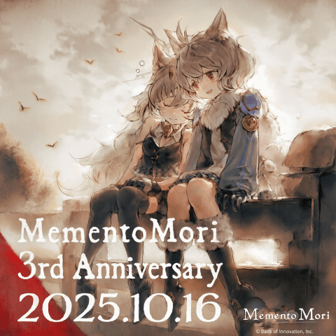 Fenrir and Cerberus 3rd Anniversary Countdown Presents Illustration