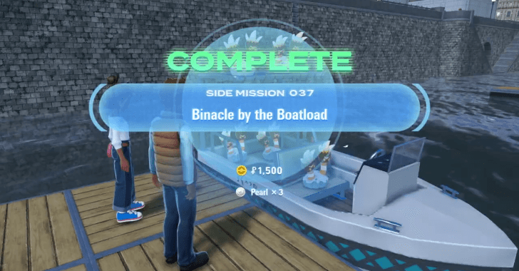 Some Side Missions reward you with Treasures