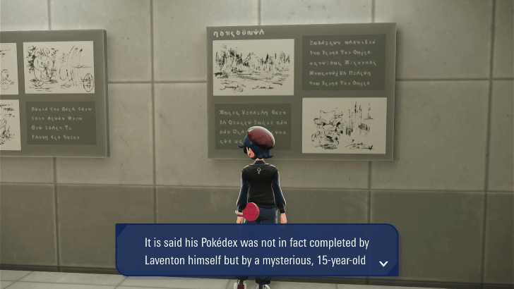 Professor Laventon Sketches