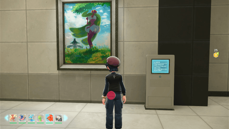 Tsareena and Cacturne Referencing Monet