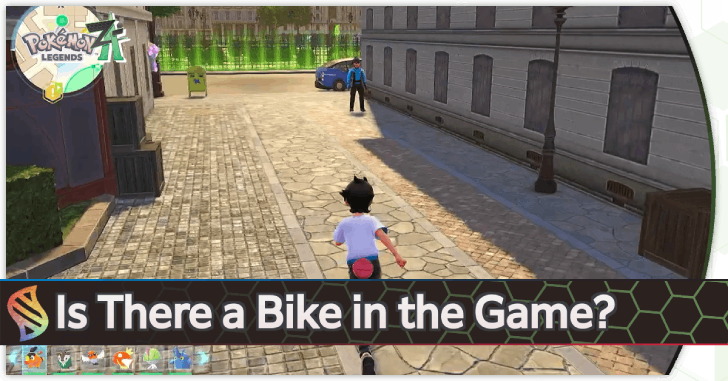 Pokemon Legends Z-A - Is There A Bike In Legends Z-A