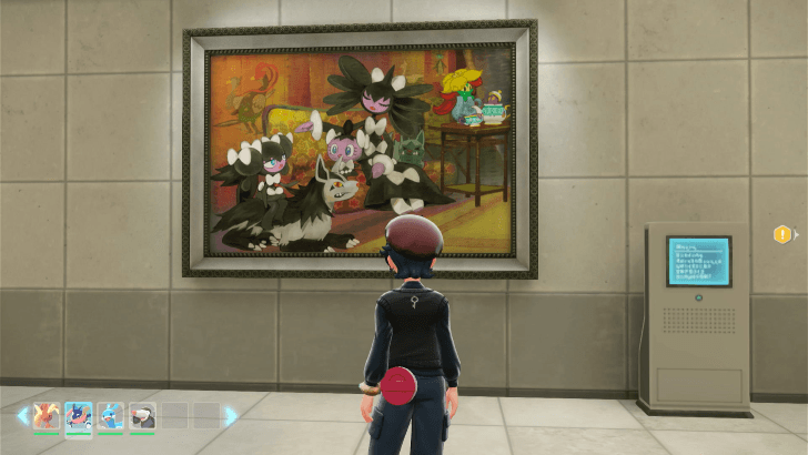 Gothitelle Painting Reference Easter Egg