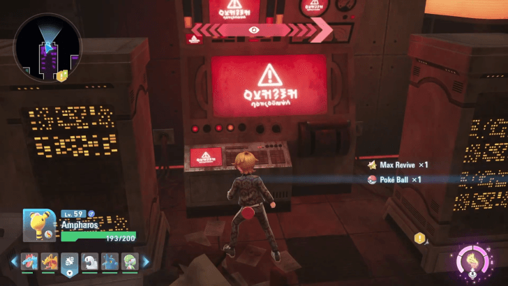 Interact with the Console