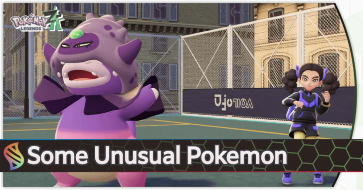 Pokemon Legends Z-A - Some Unusual Pokemon