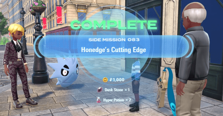 Dusk Stone for Side Mission 083