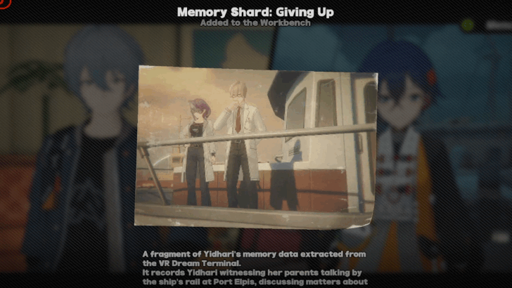 Deep Sleep Quest V B