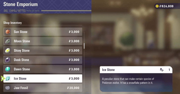 Buy {title} at Post-Game Stone Empoirum