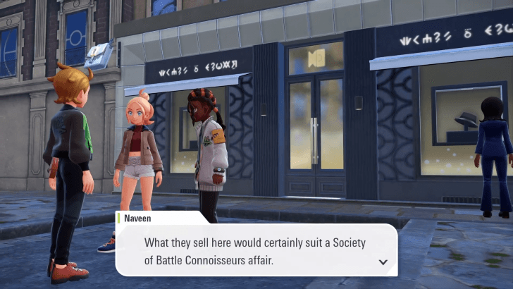 Enter Boutique Couture through Main Mission 26