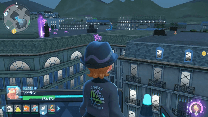 Dragonair World Location 2