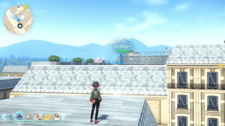 Dragonair World Location