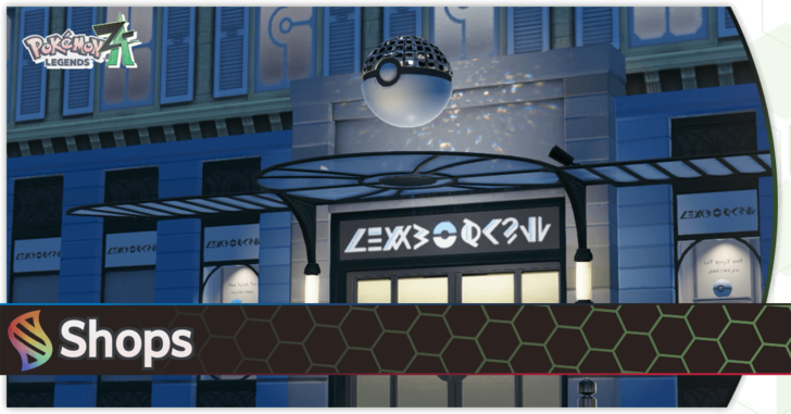 Pokemon Legends Z-A - All Shop Locations and What You Can Buy
