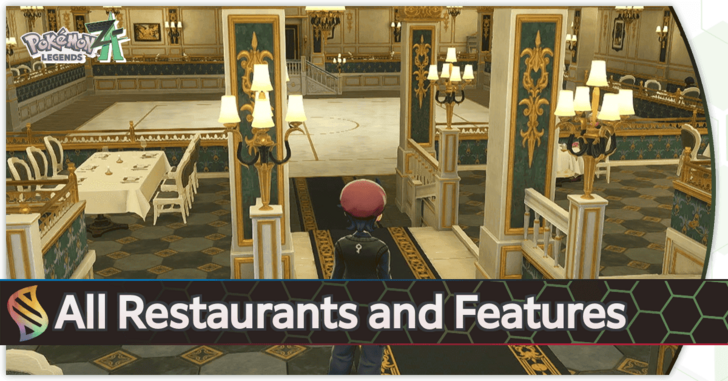 Pokemon Legends Z-A - All Restaurants and Features Top Banner