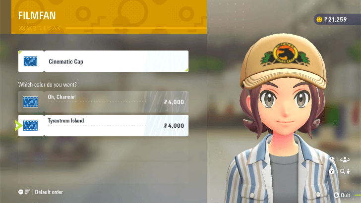 Jurassic Park Easter Egg