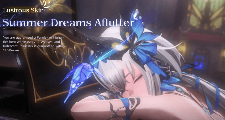 DNA Summer Dreams Aflutter