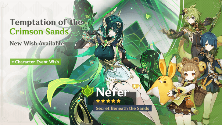 Genshin Impact - Temptation of the Crimson Sands Gacha