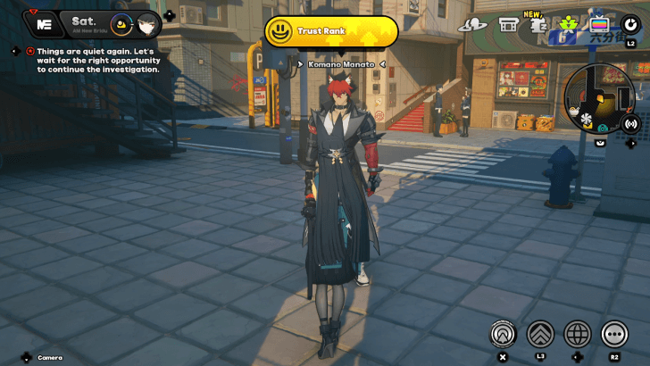 Manato Trust Rank-Up