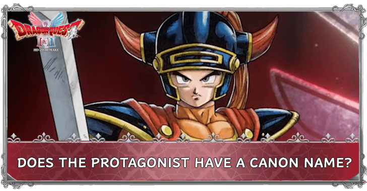 DQ 1 - Protagonist Canon Name.png