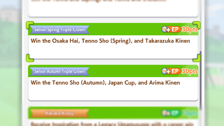 Sample Triple Crown Epithet