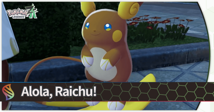 Alola Raichu Banner